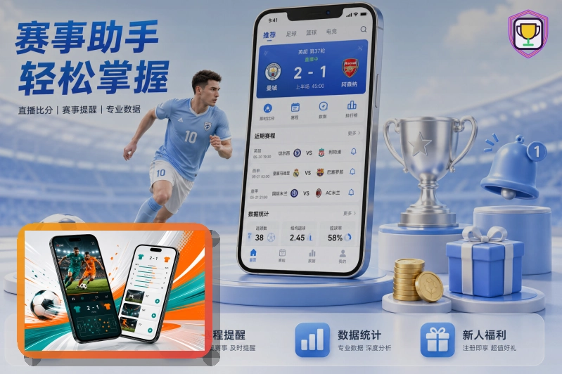 首次使用网页版别急着操作