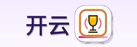 开云 Logo